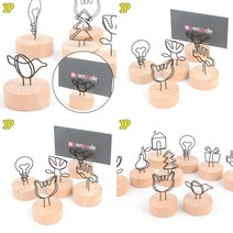 마트498 메모꽂이 인테리어소품 (디자인랜덤) 메모클립 사진꽂이 가격표클립 POP꽂이 메뉴꽂이 전단지꽂이 엽서꽂