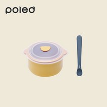 폴레드 도자기용기 400ml+스푼 세트 (컬러단계선택), 치즈옐로우, 2단계/치즈옐로우