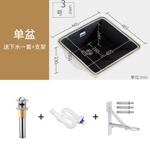 매립형 세라믹 세면대 빨래판 비스듬한 다용도 수영장 풀장 화장실 싱크 언더카운터형, 블랙 3호