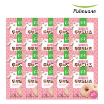 풀무원 글레이즈 두부도너츠 (50g), 20개