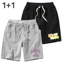 [2장묶음] 문컬렉션 특양면 5부 밴딩 반바지 남녀공용 M~4XL 빅사이즈 유니버시티+잇츠오케이 쇼츠