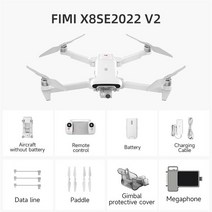 FIMI-X8 SE V2 2022 버전 10km RC 드론 FPV 3 축 짐벌 4K 카메라 HDR 비디오 GPS 헬리콥터 35 분 비행 쿼, 03 X8SE V2 1B 64G Mike