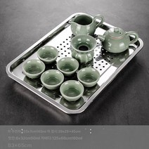 Z3JC 스테인리스 티 트레이 물 저장 티 트레이 심플 심플 스몰 티 테이블 다기 세트, Z3JC 10마리 콩그린 가마솥+스텐40X30