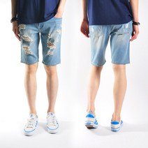 [올진] BL068 디스진2 남성 청반바지