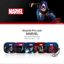 마블 에어팟프로 케이스 에어팟3세대 캐릭터 케이스, 스파이더맨