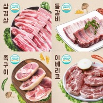 온누리포크 한돈 국내산 1등급 삼겹살 목살 족구이 등갈비 이베리코 돼지고기 골라담기 (냉동), 한돈 목살 구이용 1kg