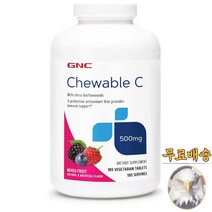 미국산 지앤씨 비타민C 500mg 믹스후르츠맛 180정 아스코르브산 GNC Vitamin C Ascorbic Acid 선물증정