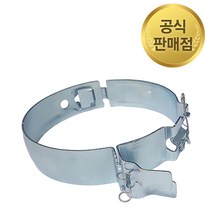 원터치 에어컨 측면 행가 사이드 행거 전산볼트용 100A