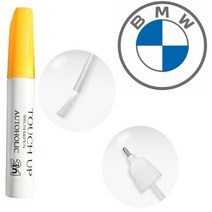 BMW 붓펜 카페인트 붓 페인트, C4W스카이스크래퍼그레이, 1개
