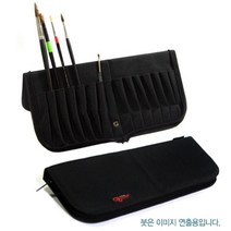 현wisdhm_붓수납함 정리함 보관함 미술 붓함 붓통 케이스♥cleang, ♥cleang!!