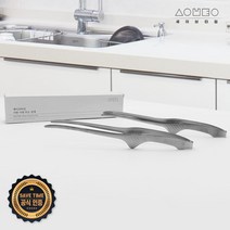 세이브타임 집게(안전인증) 10개 고기 구이 핀셋, 세이브타임 집게 10개