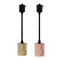 포커스 마이크 팬던트 레일조명 골드 핑크, 포커스 마이크 레일등기구 핑크