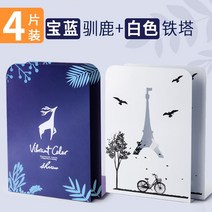 독서실책상 철 판자 배플이있는 금속 책장 학생 작은 수조 보관 창조적 인 선반 이동식, 없음