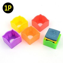 당구장 포켓볼 무지 컬러 초크 케이스 취미스포츠 빌리어드 첫장비 입문