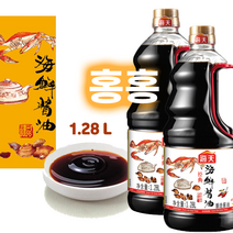 홍홍 중국식품 중국 해천 해선간장 하이센장유 중국간장 맛좋은 해산물용간장, 2개