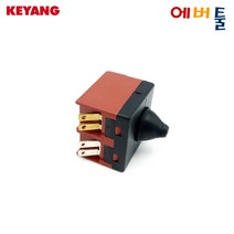 계양 부품 DG750 DG850V DG100-8P DG100A-750SC 그라인더 스위치 푸쉬버튼 - 2008223, 1개