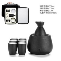 중탕 사케 도쿠리 술잔 선물 세트 혼술 10 업그레이드 세트 (가방 포함)개, 기본 세트 (가방 포함)개