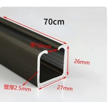 미닫이문레일 슬라이딩 도어 트랙 행잉 유리 가이드 음소거 푸시 앤 풀 행거 단단한 나무 욕실 접이식, 08 70cm