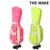 (신광코리아 정품) 더메이크 여성 캐디백세트_GF, 핑크