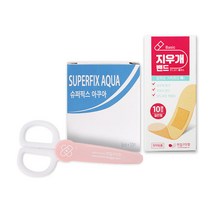슈퍼픽스아쿠아(SUPER FIX AQUA)(플라스틱필름반창고) + 반창고닷컴 안전커버가위 + 밴드골드 플러스(BANDGOLD+)(벤잘코늄염화물반창고)(1회용)), 슈퍼픽스아쿠아 5cmx10m+안전 가위+지우개 밴드