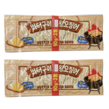 버터구이 대왕 오징어 90g x 2개
