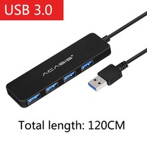 usb멀티포트 허브 3.0 4 2.0 마이크로 가 있는 외부 분배기 imac 노트북, 협력사, USB 3.0 120cm