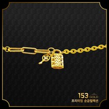 [최신]24K 순금 GQ 3678등 클립체인 5돈팔찌 18.75g(해당품 팔찌5돈 단품) 타중량및 목걸이는 검색. 핸드메이드컷팅. 로프체인. 모줄. 콤비자물쇠