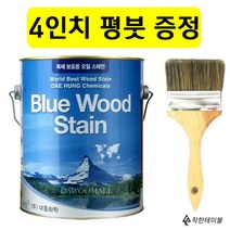 착한테이블 대량납품 천연 원목 4인용 8인용 방부목 일체형 야외 테이블 세트 파라솔 별매, 오일스테인3.5L 밤색