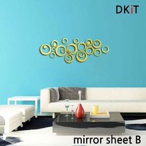 [RA㏓] 인테리어장식 거울시트지 미러B 스티커 벽장식 스티 시트 미러 거울 ▷_§Ea, §§_실버