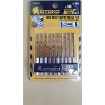 스텐 임팩드릴비트 3.2MM 10개 고속공구강 HSS M35