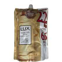 럭스 수퍼 리치 샤인 데미지 리페어 수리 컨디셔너 리필 용 2200g