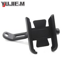 오토바이 CNC 핸들 바 핸드폰 모바일 GPS 스탠드 브래킷 혼다 호넷 CB600F CB650F CB650R CB599 CB500F CB500X 2008-2022 2021, Mirror type Black