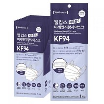웰킵스 제트폴드 황사방역 마스크 대형 KF94, 화이트, 600개, 1개입