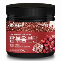 조은약초 팥볶음가루 300g