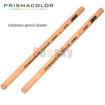 미국 Sanford Prismacolor 블렌더 연필 PC1077 컬러 단색 혼합 무색 전환 그라데이션 토닝, [02] 4pc