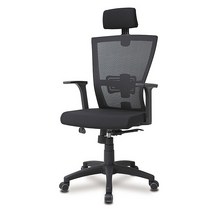 누클리어 B형 대 사무용 의자 검정, 단품