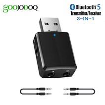 차량용블루투스 리시버 동글 수신기USB 블루투스 5.0 송수신기 3 인 1 EDR 어댑터 동글 3.5mm AUX TV PC, 03 3-IN-1-Black