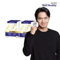 삼진제약 옥타코사놀 함유 rTG 알티지 오메가3 1~4개월분, 2박스, 2개월분