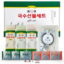 [곰표] 삼색국수 선물세트 시금치국수 메밀국수 다시팩 양념장, 오리지널 세트