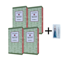 센텔리안24 엑스퍼트 마데카 멜라 캡처 앰플 프로 10ml + 아이크림 샘플, 4개