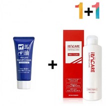 1+1 마유 핸드 크림 여름 가을 보습 손가락끝 40대, 마유핸드크림 1개_셀러쉬크림 1개