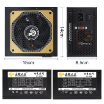 JULONGFENGBAO E 스포츠 비디오 게임 컴퓨터 전원 공급 장치 다채로운 냉각 팬 110230V RGB PSU 20 4 ATX, 02 600W