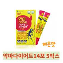 악마다이어트 가르니시아 마시는 타먹는 다이어트보조제 체지방 분해 감소 고도비만 복부비만 출산후 갱년기 단기간 다이어트 레몬맛 14포 2박스, 레몬맛14포5박스