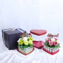 하트 돈케이크 만들기 지폐20장용, 사랑합니다(고급 펠트), 비누장미(혼합 A세트), 리본A세트(핑크+레드)