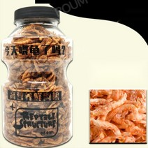 동결건조 수생 반수생 거북이 동결 건조육 펠렛 간식 돼지코거북 페닌슐라쿠터 레이저백 먹이, 동결건조 크릴새우 700ml