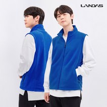 [랜더스(LANDAS)] 라이트 후리스 조끼(LD40W) 블루