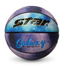 농구공 갤럭시 BB5327 7호 칼라농구공