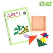 < 칠교놀이 1단계 세트 > – 언어 수 퍼즐 영역 수학 영역, 1″ class=”wr-img”></a></div>
</div>
</div>
</div>
<div class=