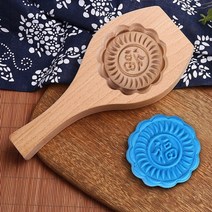 화과자도구 월병 베이킹 떡살 다식틀 송편찍기 명절 벚꽃 금형 15 스타일 패턴 명절 라운드 꽃 문 diy 손 압력 퐁당 을 만들기 위한 나무, c