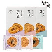 우리쌀로 만든 쌀전병 3종(김/땅콩/흑임자) 총 3세트, 땅콩전병 3세트